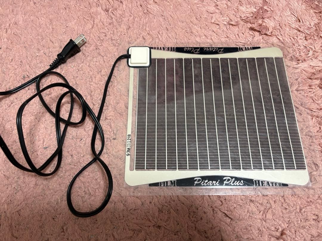 ハリネズミ飼育セット