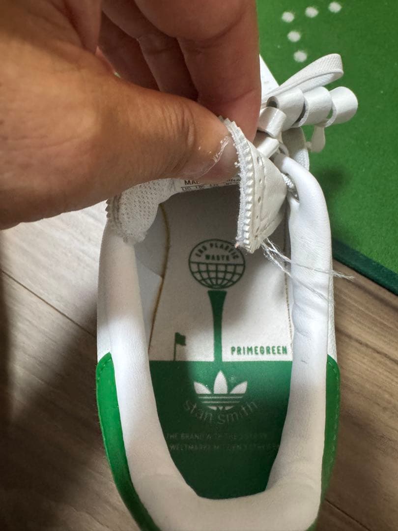 adidas Stan Smith フリンジ付きシューズ