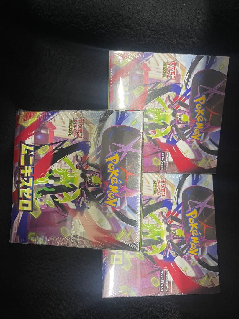 ポケモンカードゲーム ロストアビス シュリンク付き 3Boxx