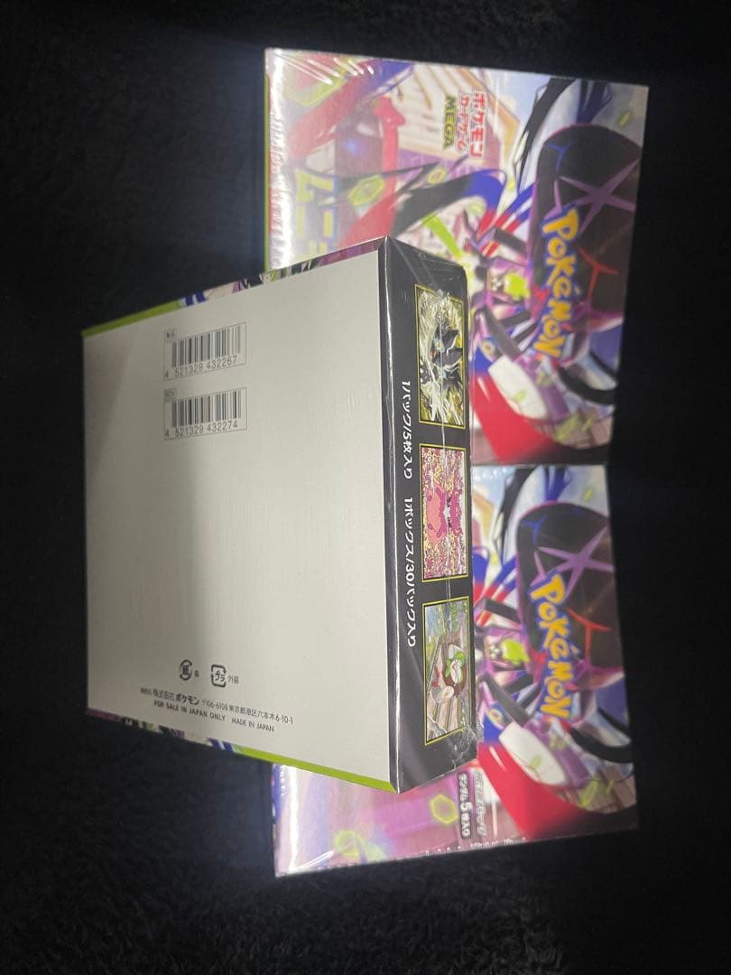 ポケモンカードゲーム ロストアビス シュリンク付き 3Boxx