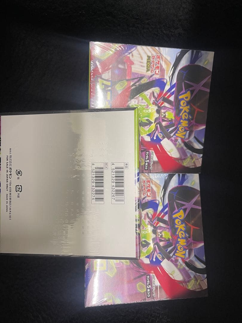 ポケモンカードゲーム ロストアビス シュリンク付き 3Boxx