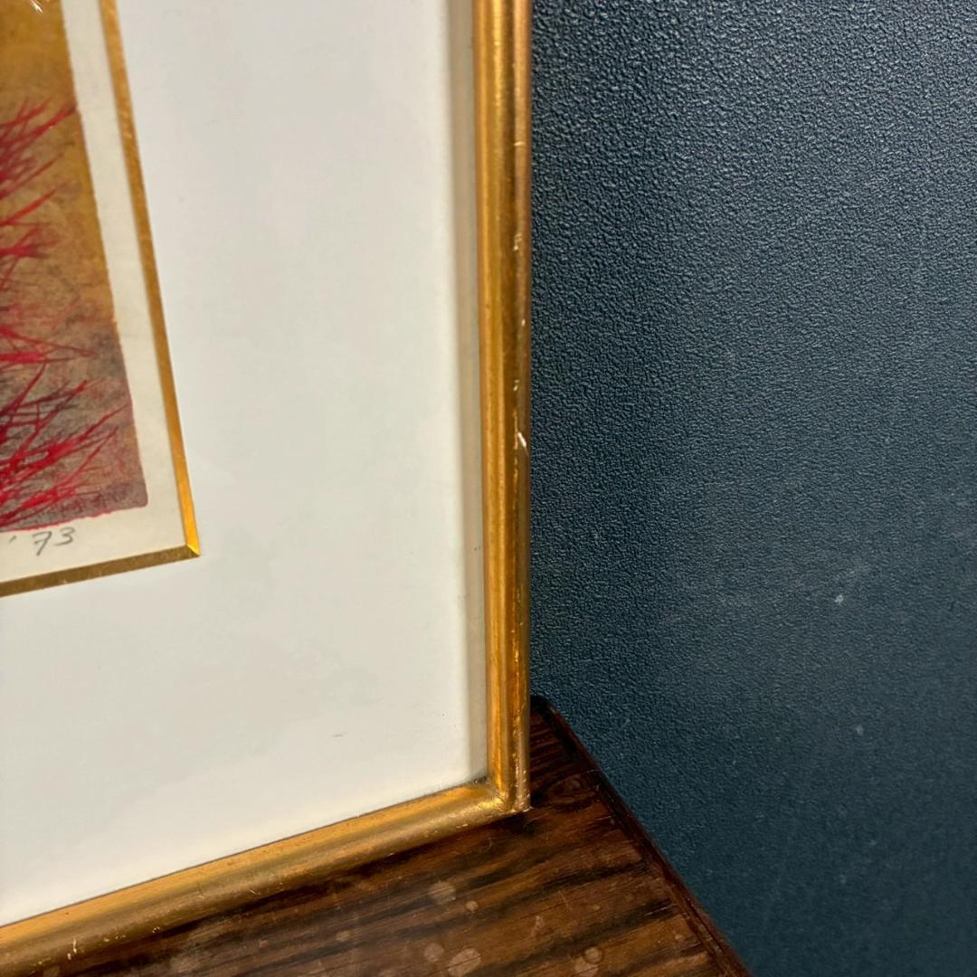 星襄一「梢（赤）」木版画 直筆サイン入り 1973年作 額縁入り 樹の木版画家