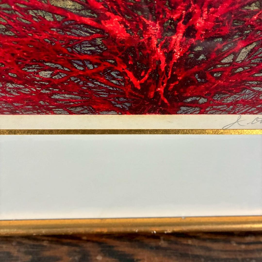 星襄一「梢（赤）」木版画 直筆サイン入り 1973年作 額縁入り 樹の木版画家