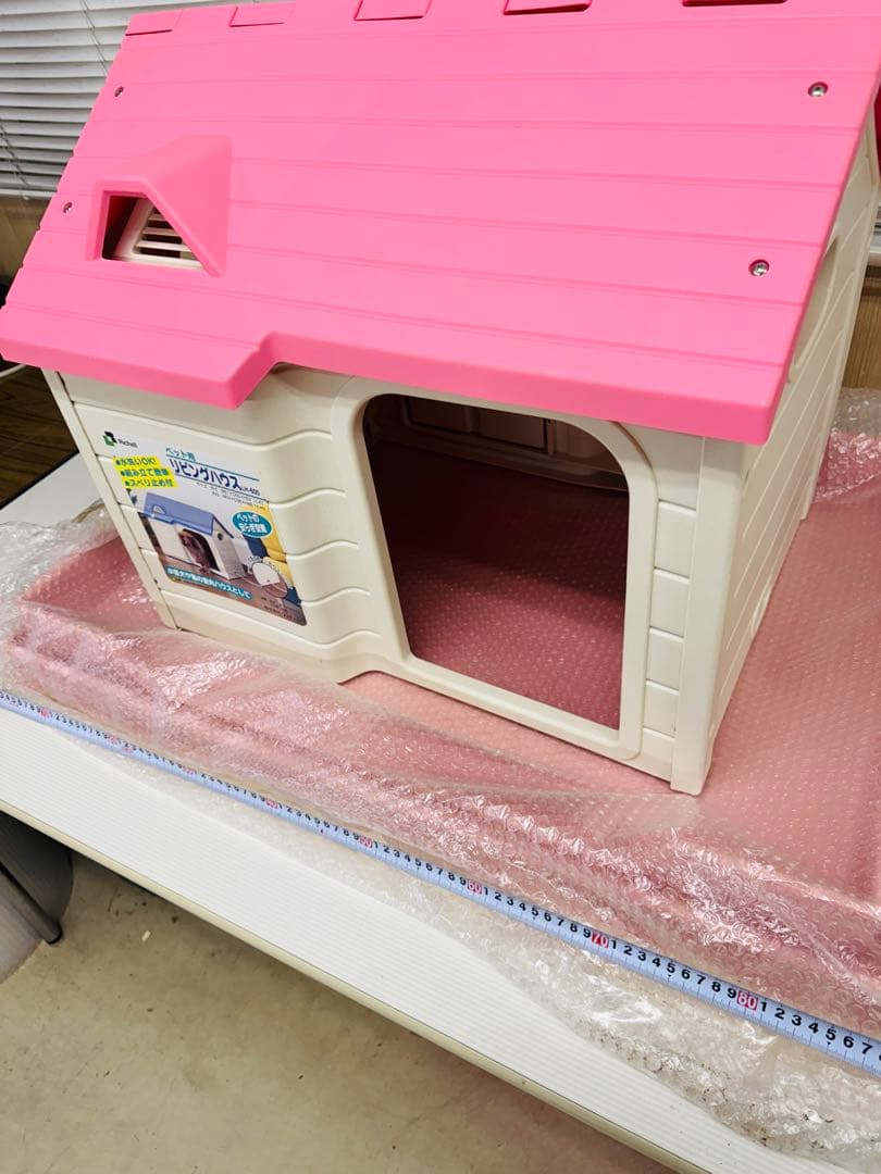 リッチェル製 ペット用 屋内ハウス リビングハウス LH-600 犬小屋 ペット