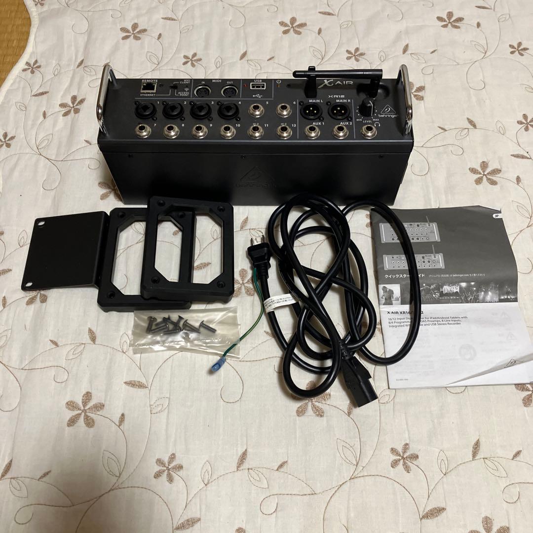 DTM・DAW behringer X AIR