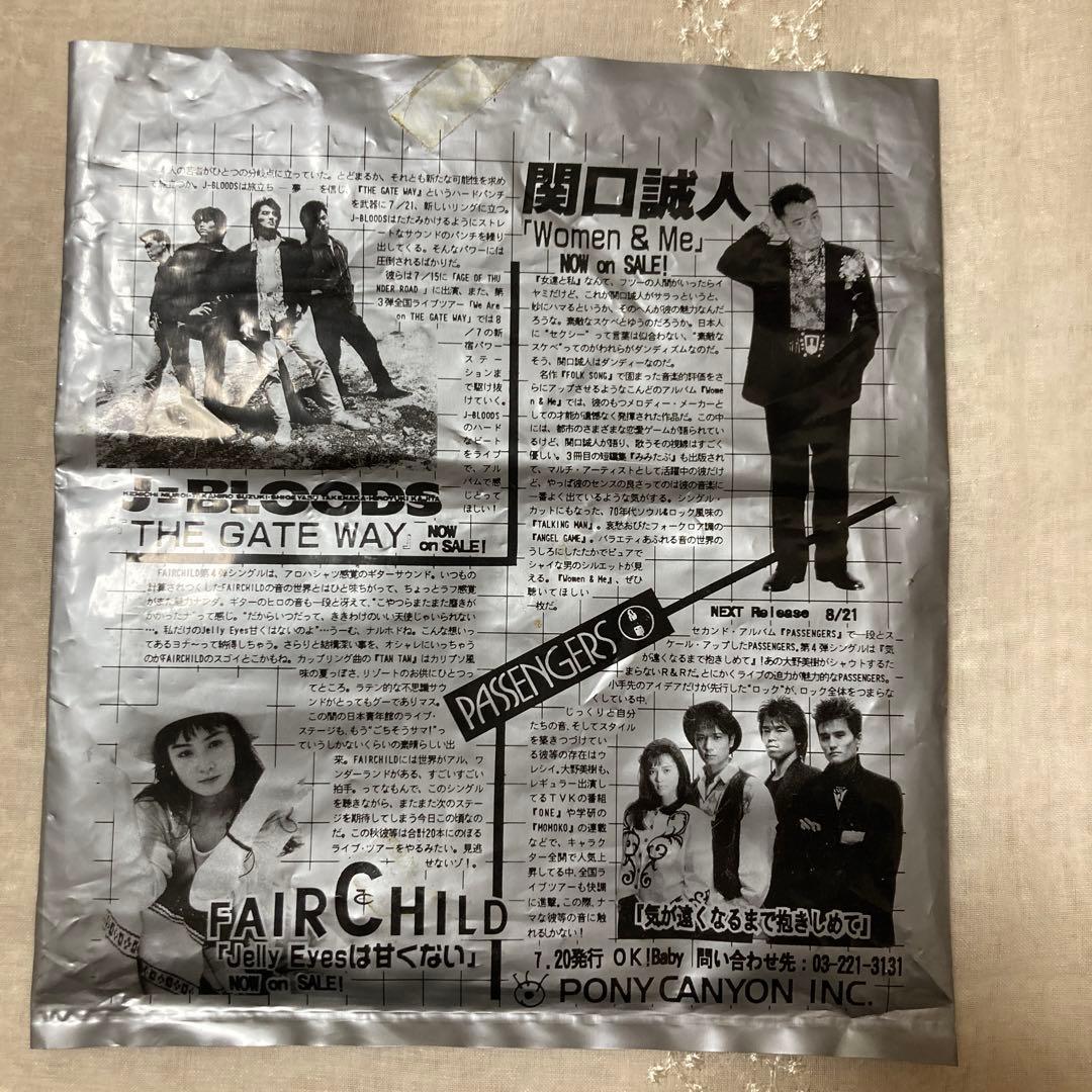 森高千里　コンサートグッズ　ハチマキ　非実力派　ステッカーシール　缶バッジ