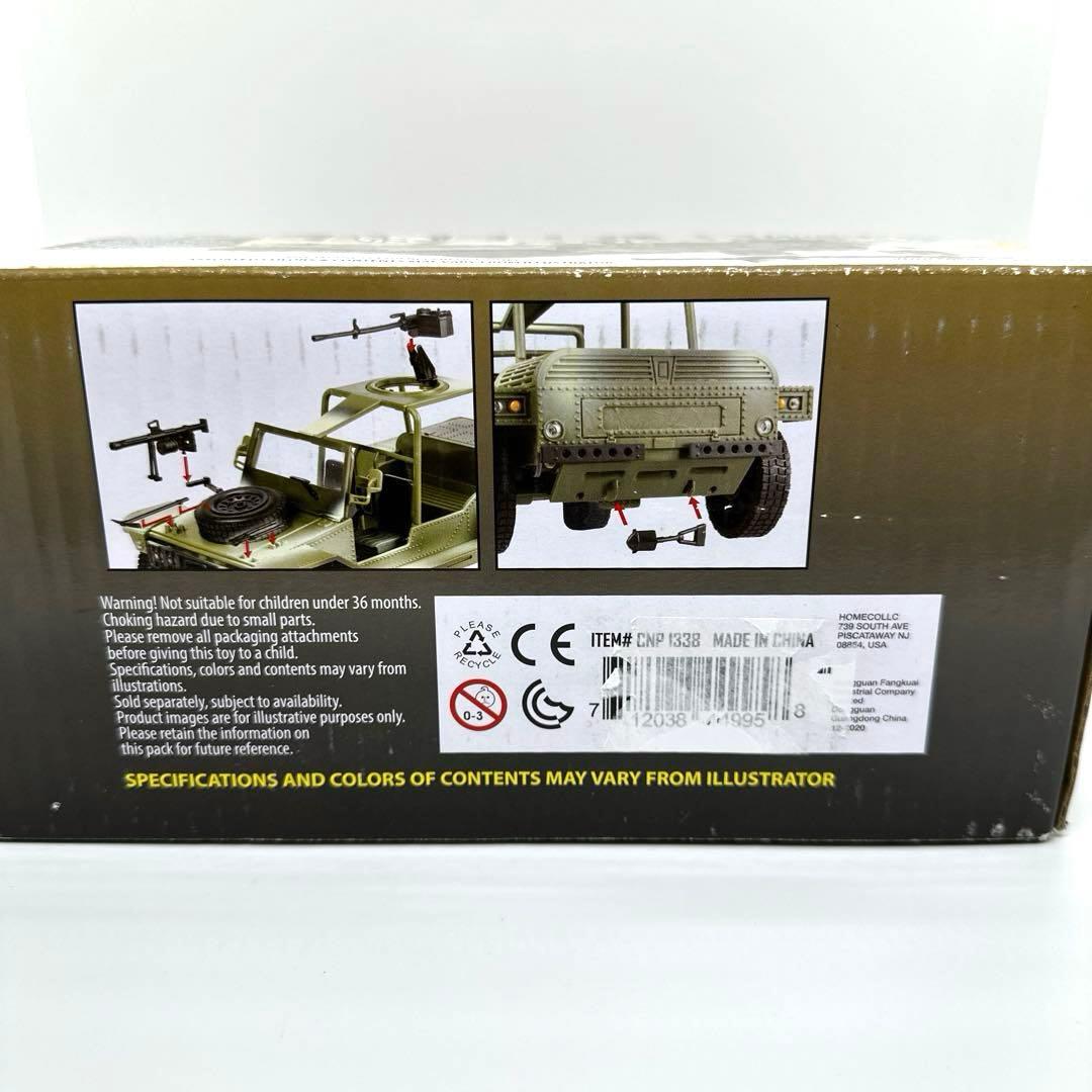 1:18 SCALE ★ FAST ATTACK VEHICLE 新品未開封