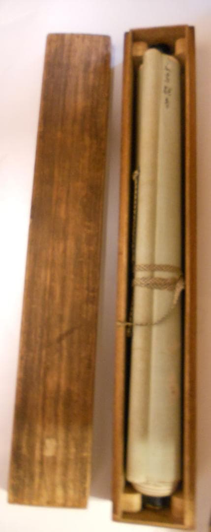 掛け軸 百髪 文殊観音 紙本 希少 軸装 茶道具 掛軸 美品 です。