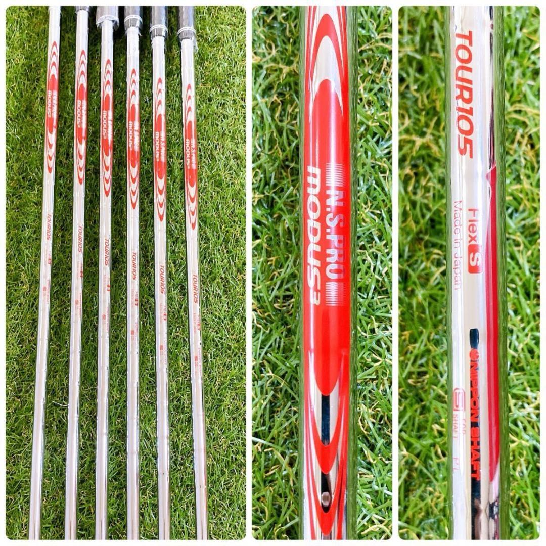 新品 キャロウェイ APEX Ai200 メンズアイアン モーダス3 105 S