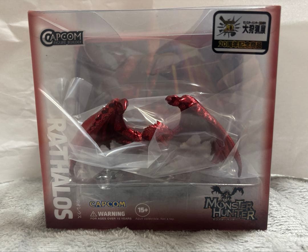 未開封 20周年記念 限定リオレウス メタリックＶｅｒ