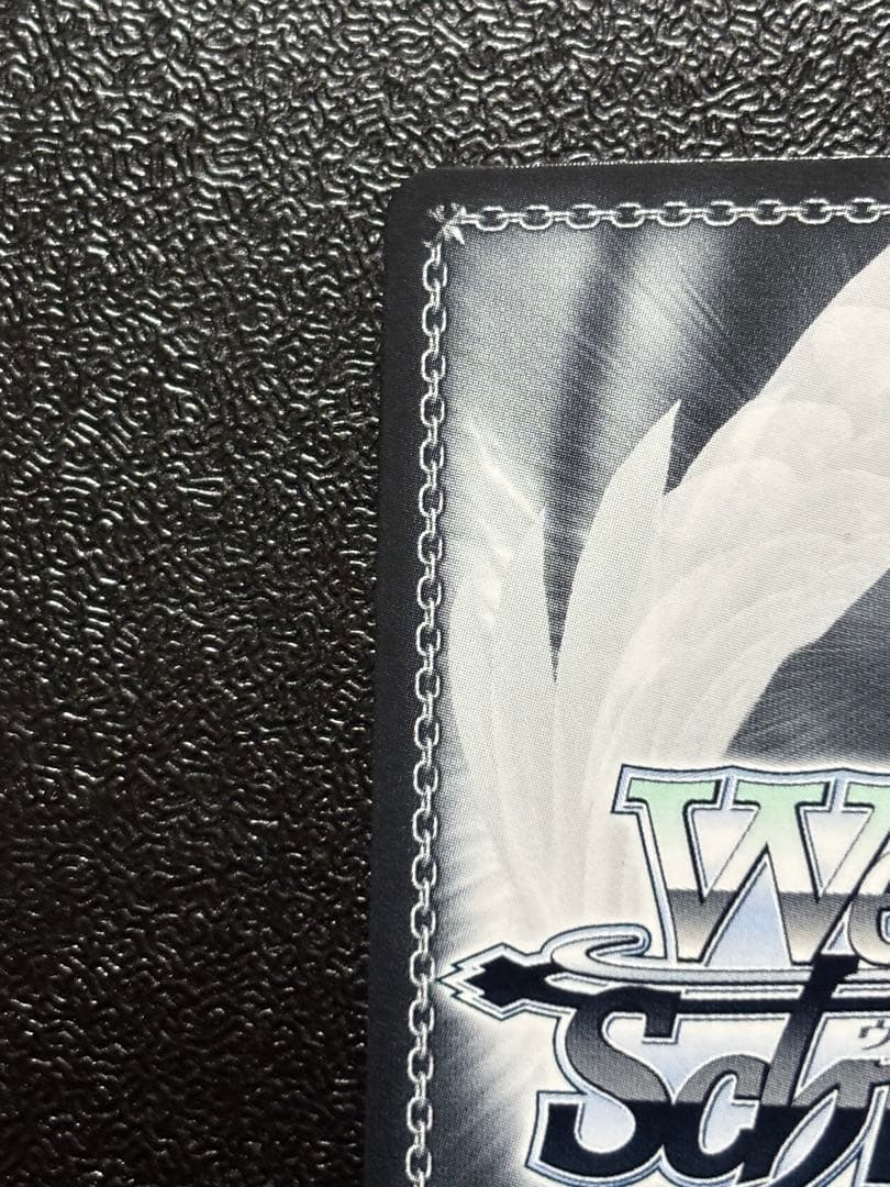 ヴァイス ぼっち・ざ・ろっく 目指せ！ロックスター！ 喜多郁代 サイン　SSP