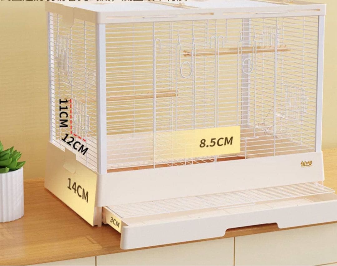 仕切り付き鳥かご　多頭飼い用バードゲージ