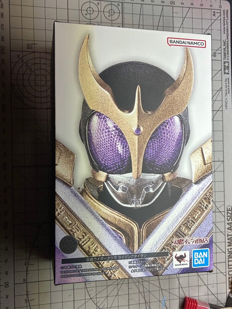 S.H.Figuarts 仮面ライダークウガ ライジングタイタン 真骨彫