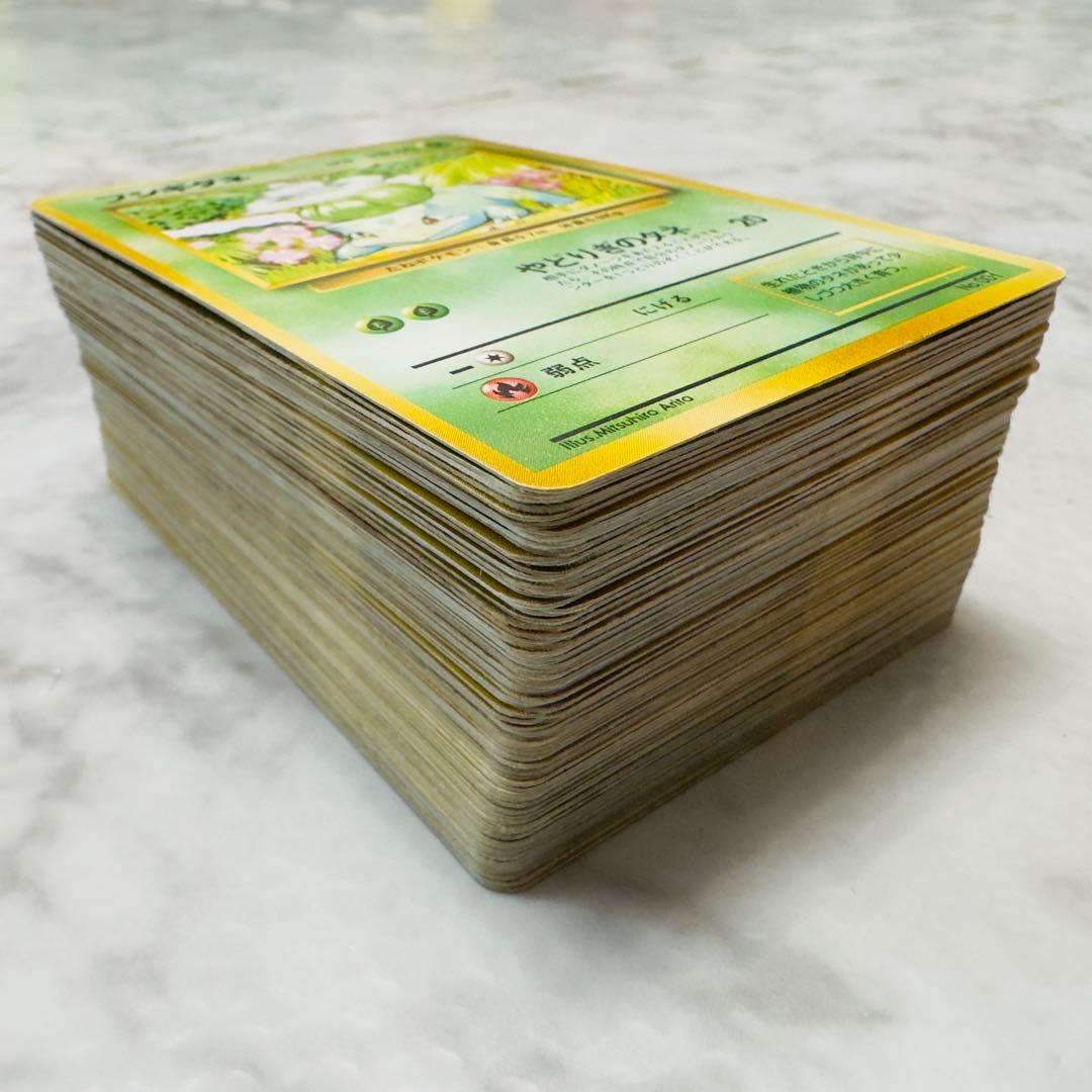 ポケモンカード　旧裏　マークなし　初版のみ　108枚　まとめ売り