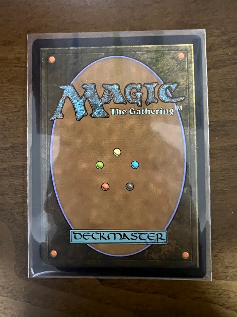 FF×M:tGコラボ 剣を鍬に/アルフィノ 2枚一組