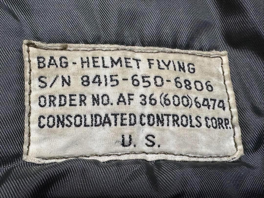 米軍 実物 ヘルメットバッグ 2nd