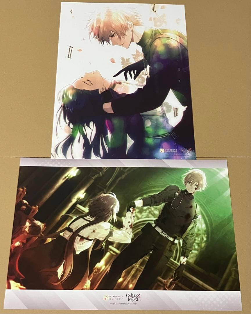 カラマリ オトメイトガーデン オトガ ランチョン 第二弾 冴木 星野 2種