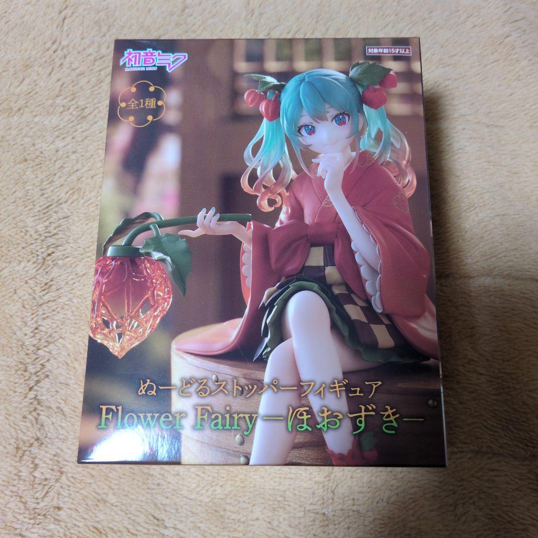 初音ミク ぬーどるストッパーフィギュア 5個セット