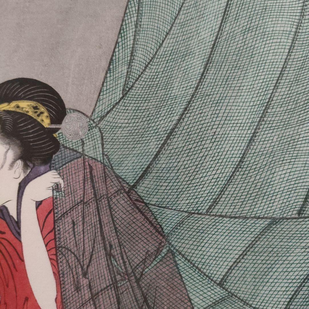 歌川国貞（三代豊国）浮世絵木版画『吸い付け煙草』 落款は五渡亭国貞