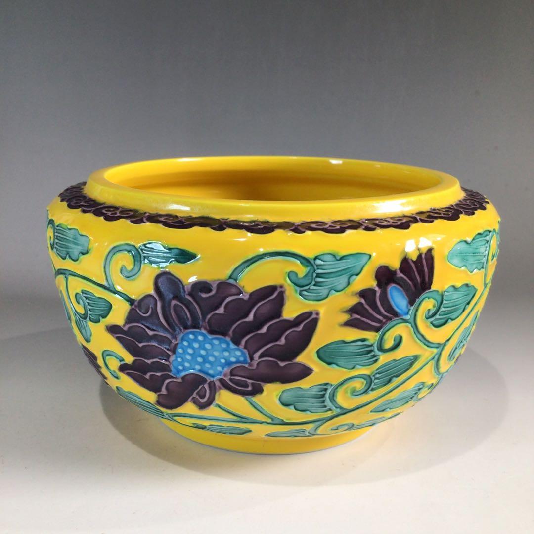 Ｐ１４１　皆具　『高野昭阿弥造』『黄交趾』『唐草文』『台子皆具』　共箱　茶道具