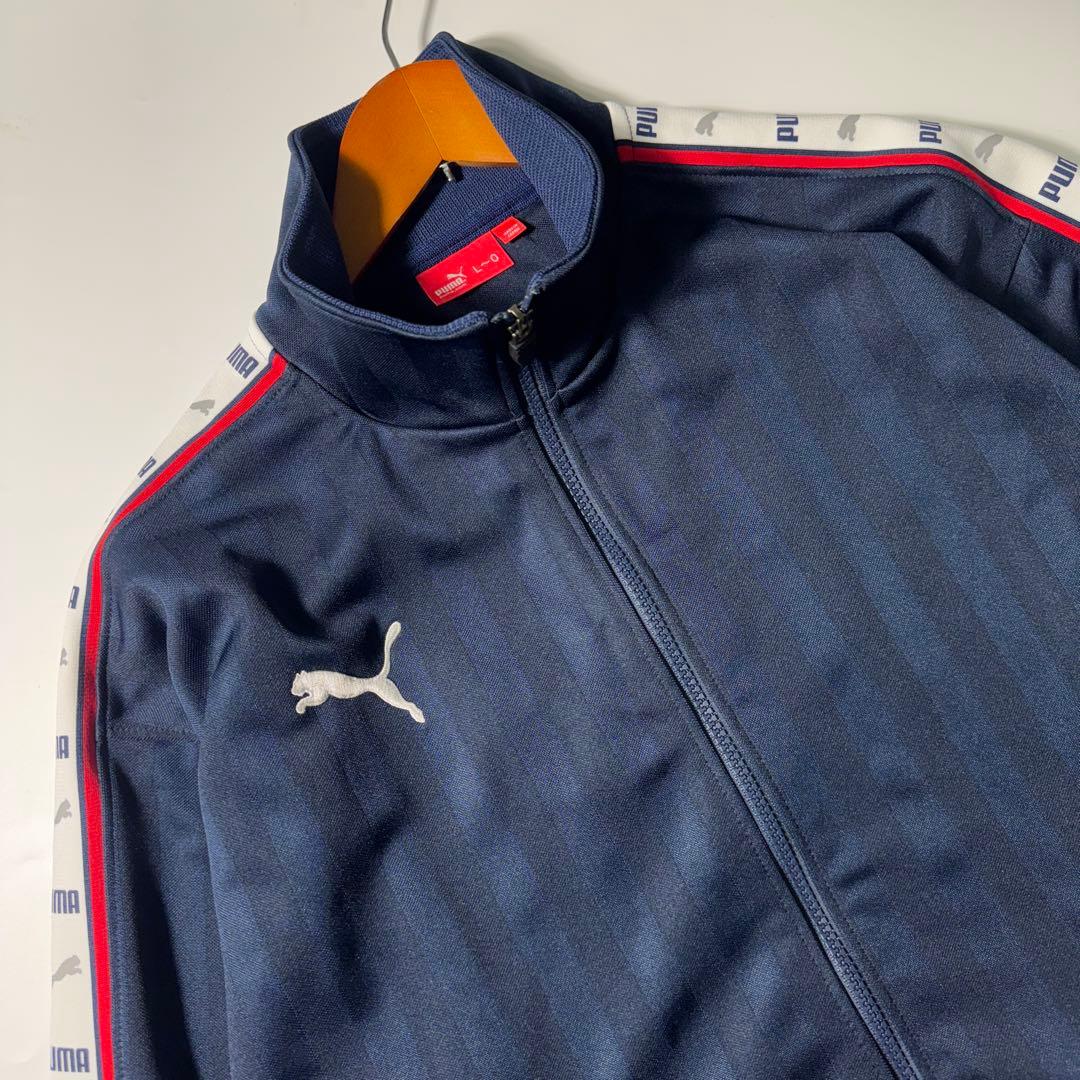 美品✨PUMA プーマ ジャージ セットアップ トラックジャケット ネイビー