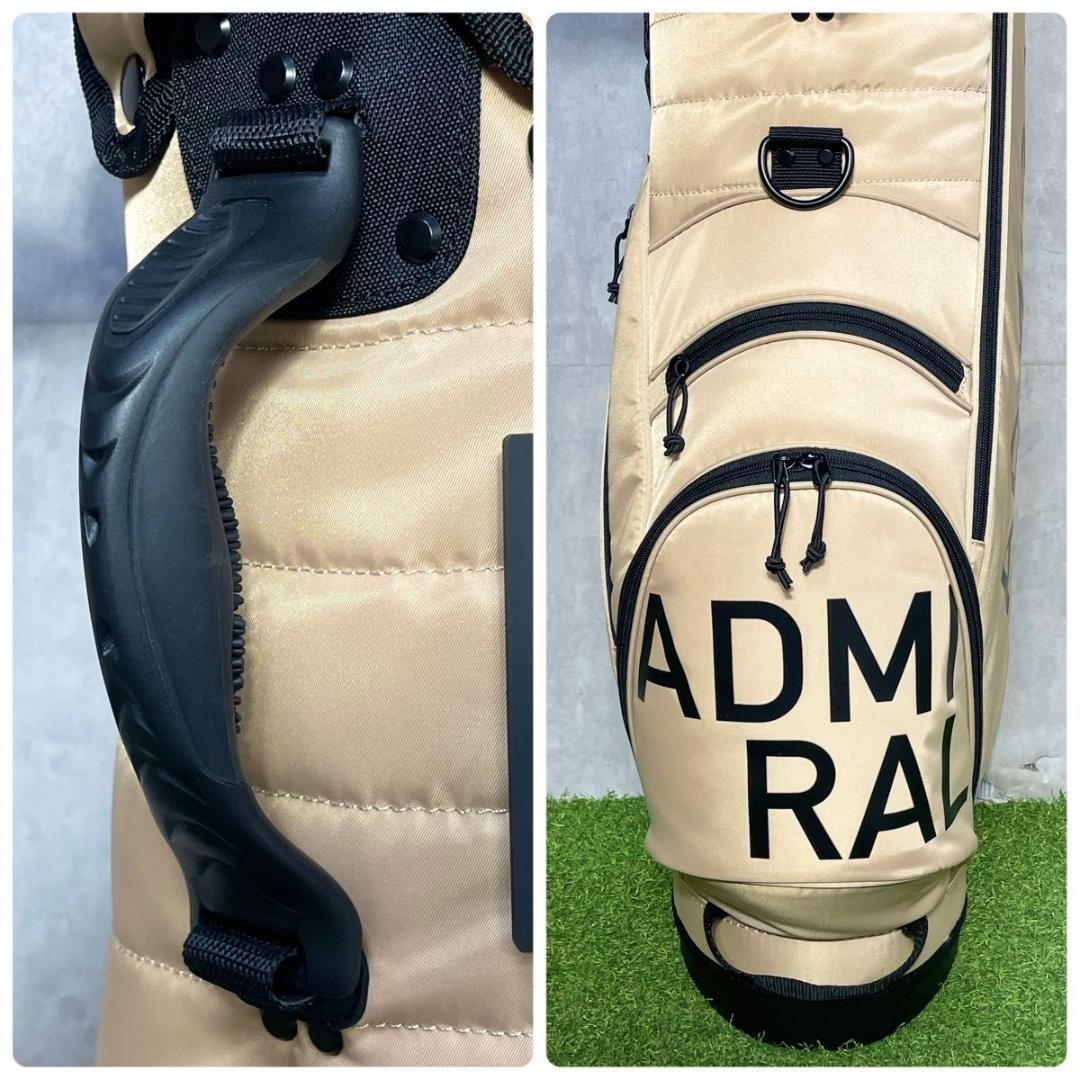 【新品】アドミラル ADMIRAL キャディバッグ ゴルフバッグ スタンド 人気