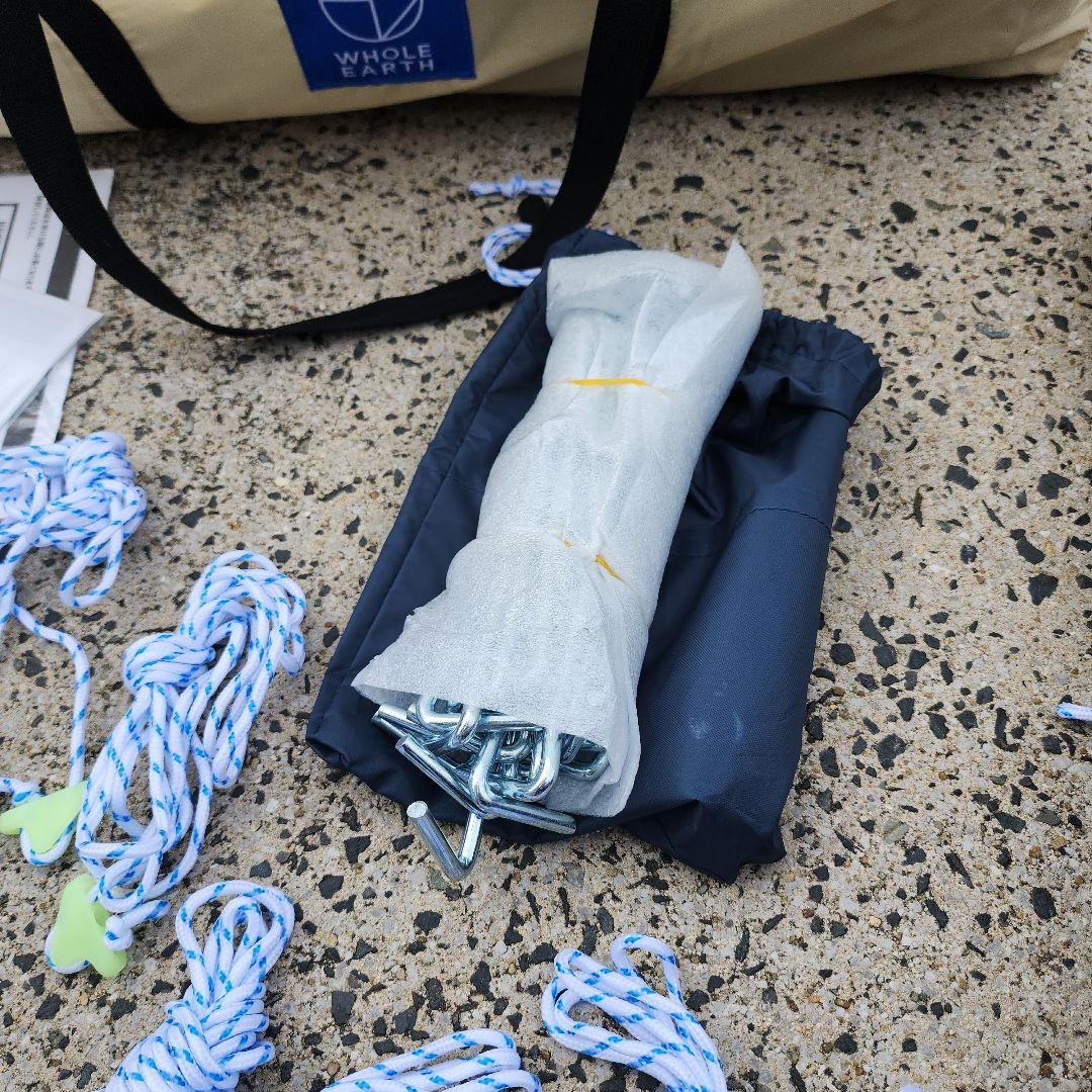 yma＊°。⭐EARTH DURA W ROOM 2.0