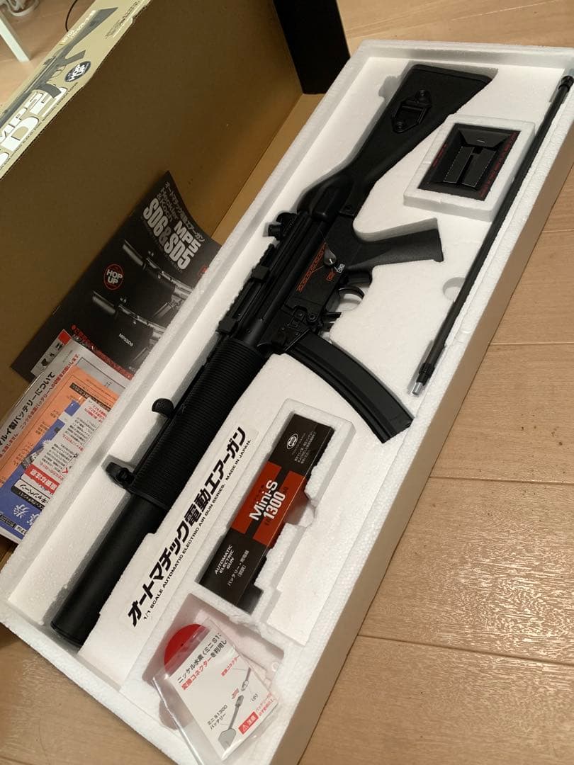 8Lモンチッチとなります。