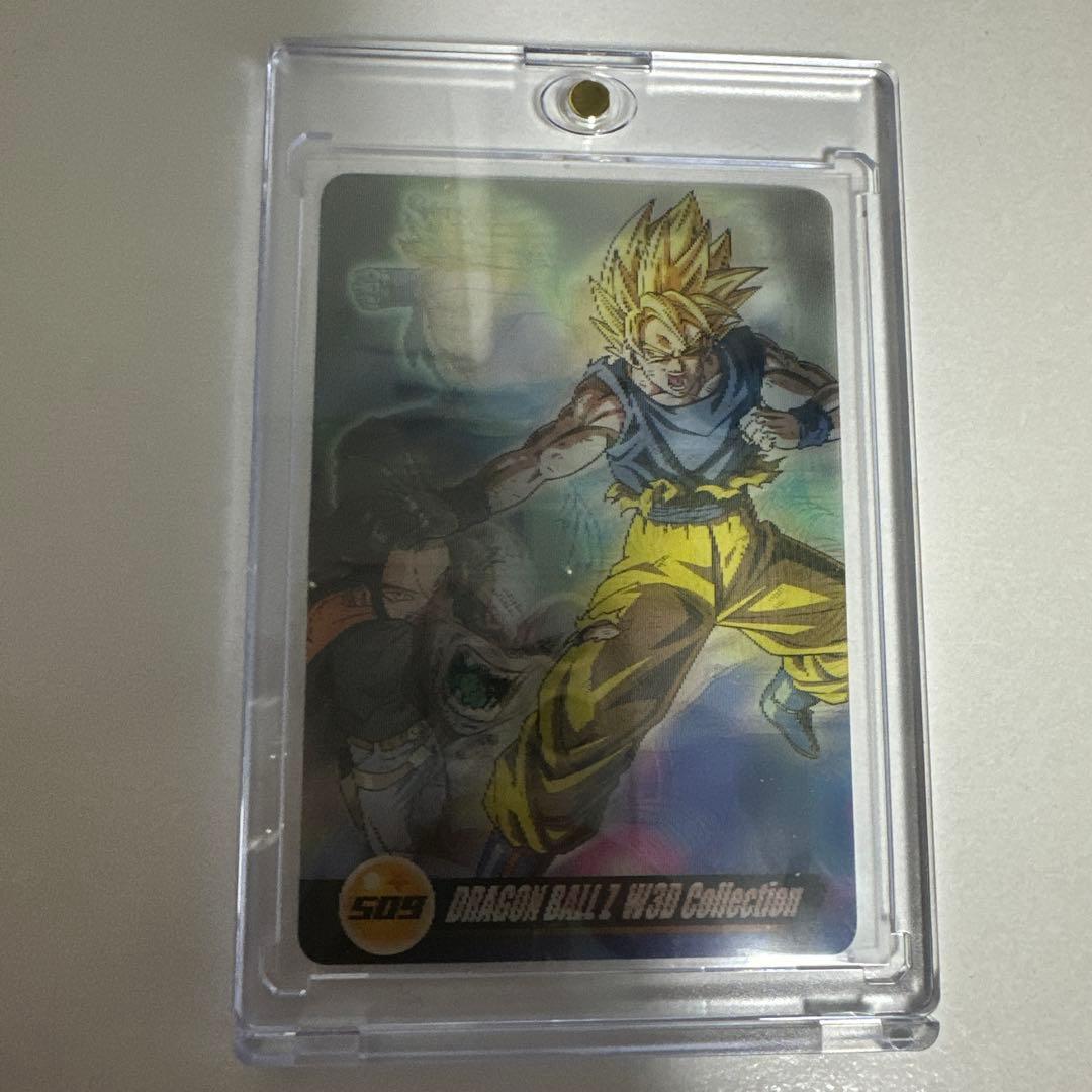 ドラゴンボール　ウエハース　カード　 W73 コレクション カード