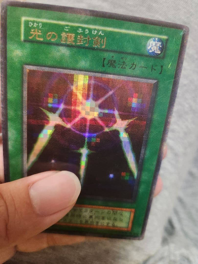 遊戯王屋台レア！2枚セット