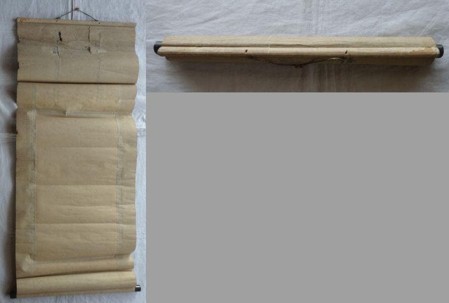 1876年 大日坊 御本尊 湯殿山権現 大日如来 梵字 位牌 先祖 紙本 掛軸