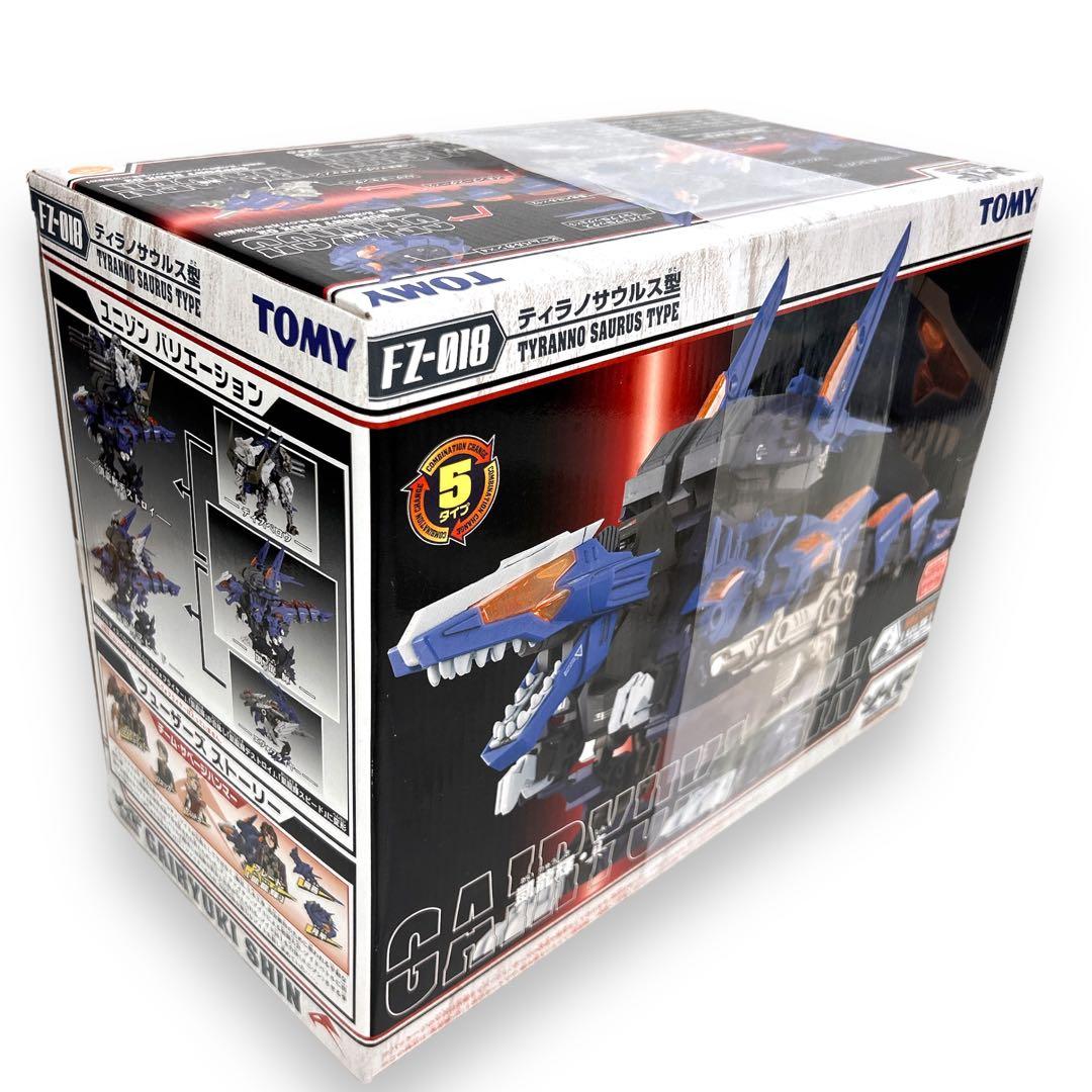 TOMY ゾイド 凱龍耀・真 FZ-018 ティラノサウルス型 トミー