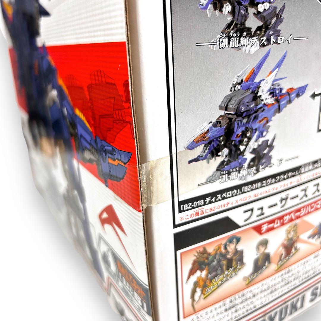 TOMY ゾイド 凱龍耀・真 FZ-018 ティラノサウルス型 トミー