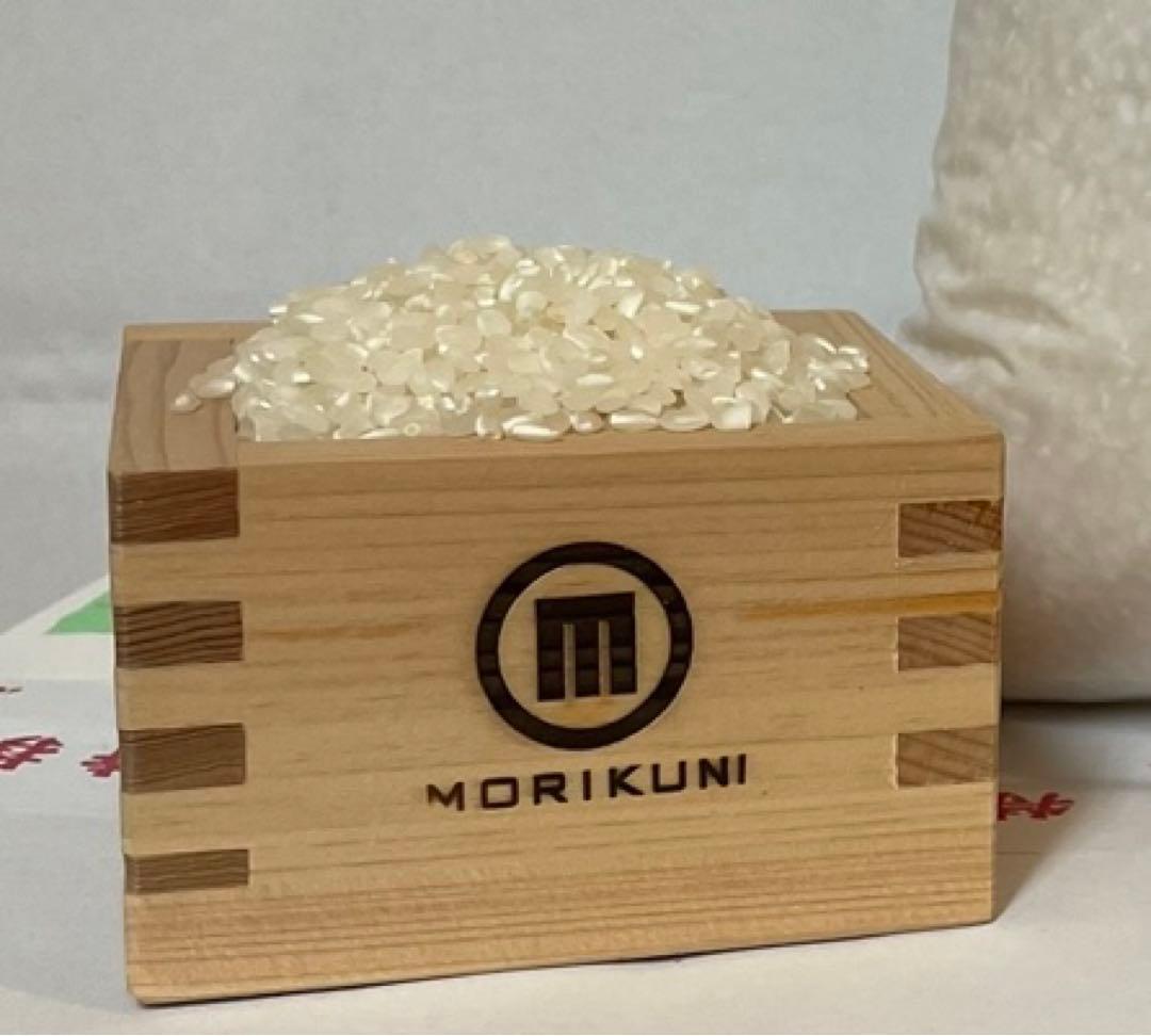 令和7年　奈良県産 ヒノヒカリ 10kg れんげ特別栽培米減農薬米　有機肥料