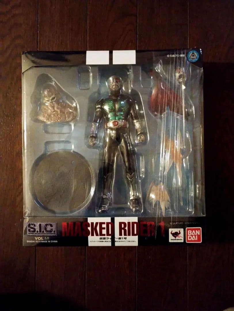 バンダイS.I.C. MASKED RIDER 1 　仮面ライダー１号