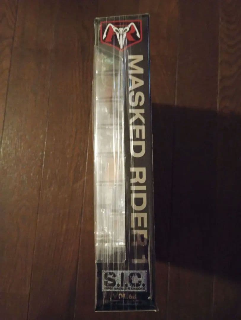 バンダイS.I.C. MASKED RIDER 1 　仮面ライダー１号