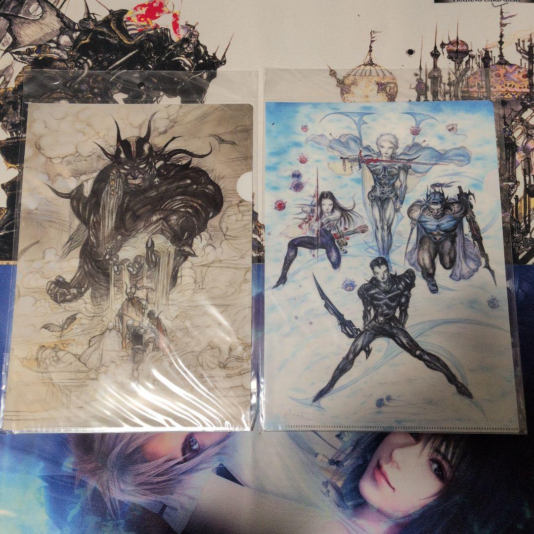 ファイナルファンタジー 30周年記念 クリアファイル 13枚セット