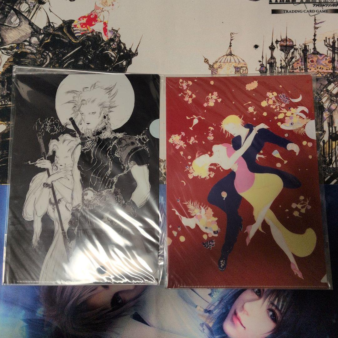 ファイナルファンタジー 30周年記念 クリアファイル 13枚セット