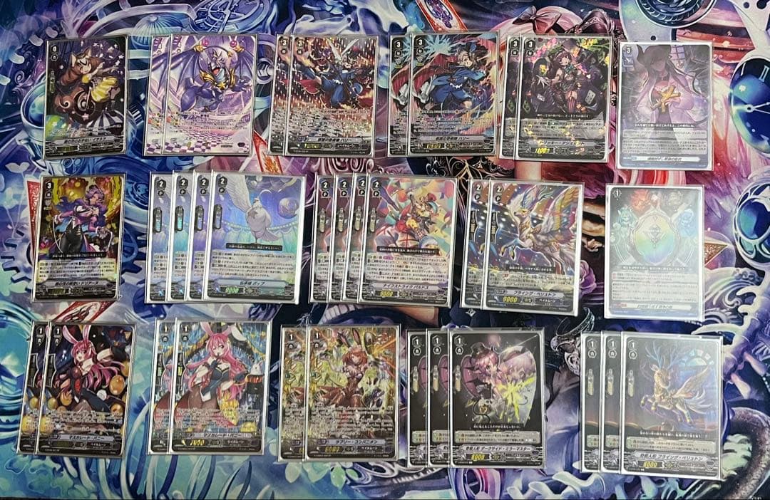 四*季様 ヴァンガード Pスタン ペイルムーン デッキ