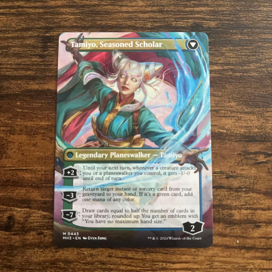 【MTG】知りたがりの学徒、タミヨウ　英語版