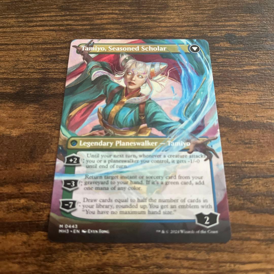 【MTG】知りたがりの学徒、タミヨウ　英語版