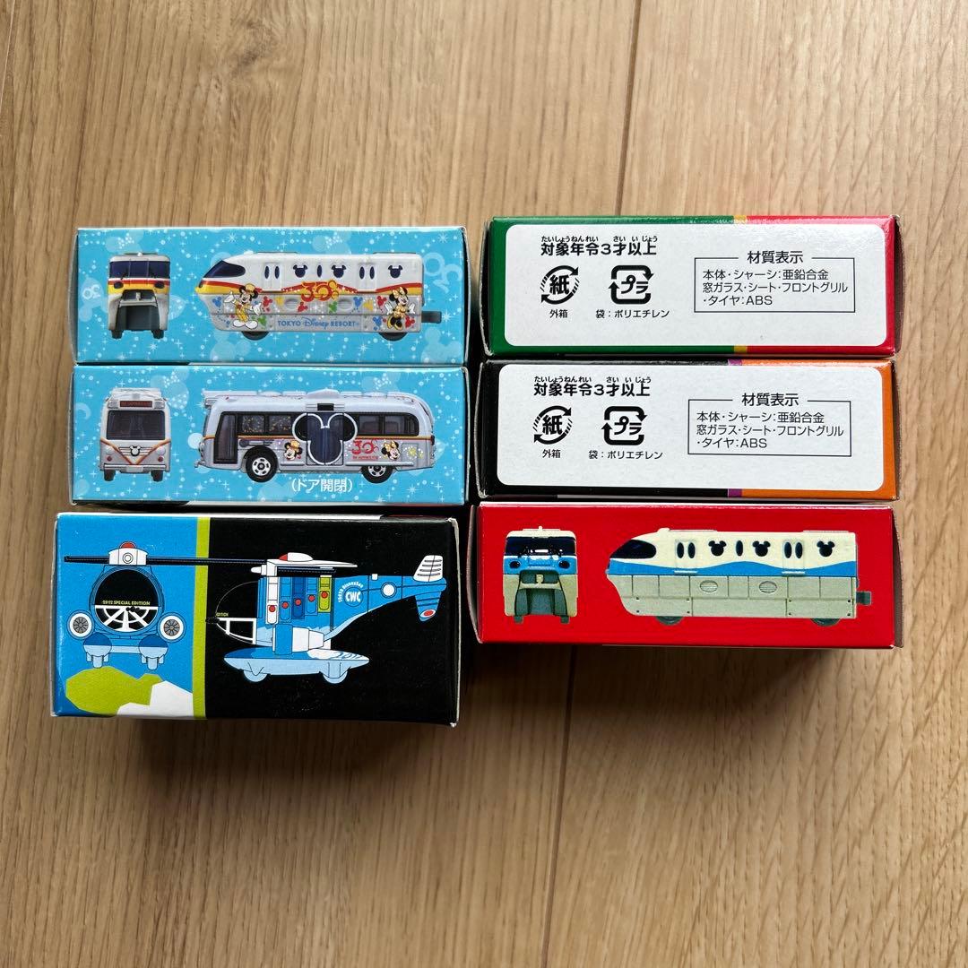 トミカ　ディズニーリゾート　バス　トレイン　モノレール　ハロウィン　クリスマス