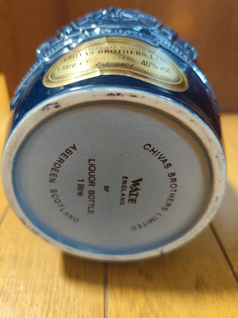 【貴重】 Salute スコッチウイスキー 21年　1リットル