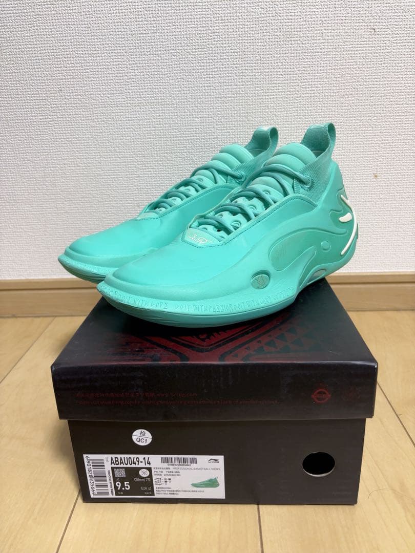 LI-NING Way of Wade 11 自由　JP27cm 最終値下げ