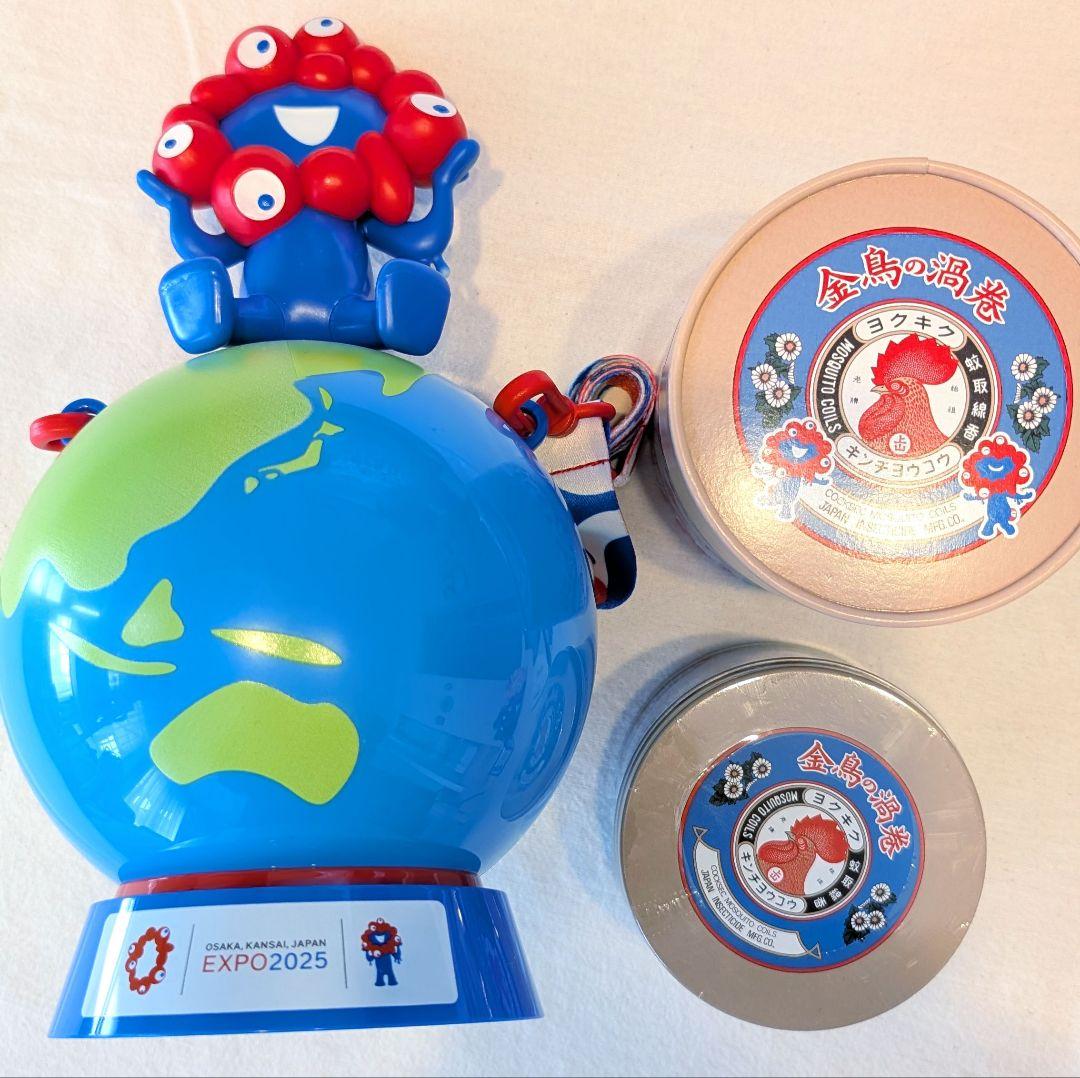 ミャクミャク おたのしみ袋Lサイズ もっちりミャクミャク　推しカラーキティ