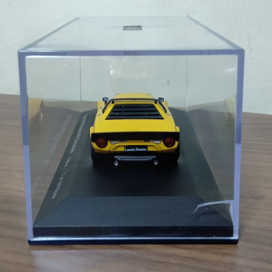 1/43 ランチア ストラトス hpi racing ストラダーレ(イエロー)
