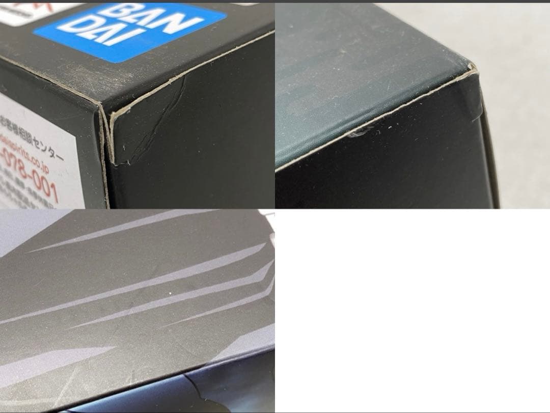 【新品未開封】大幅お値引き中！！！鬼滅の刃 時透無一郎 PROPLICA日輪刀