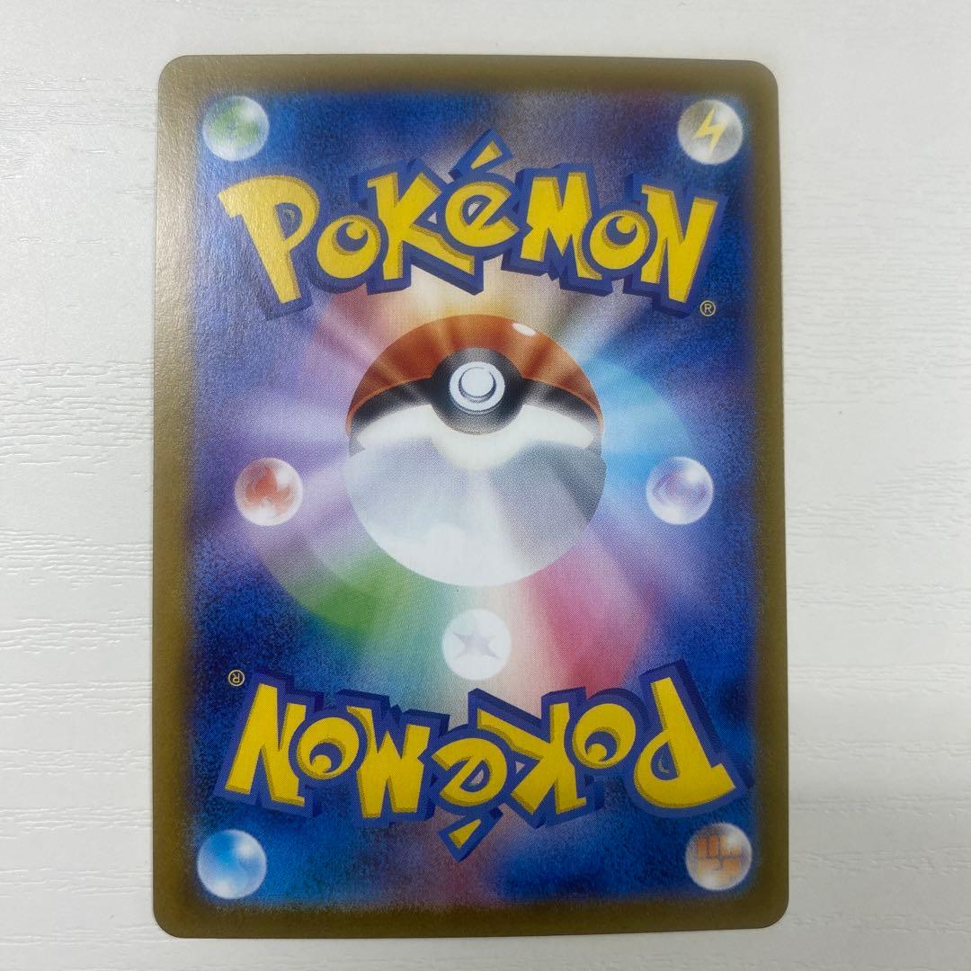 美品　ブラッキーex SAR SV8a テラスタルフェスex 217/187