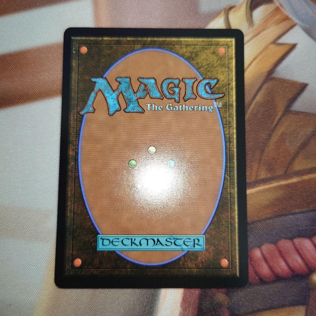 召喚:バハムート 拡張foil