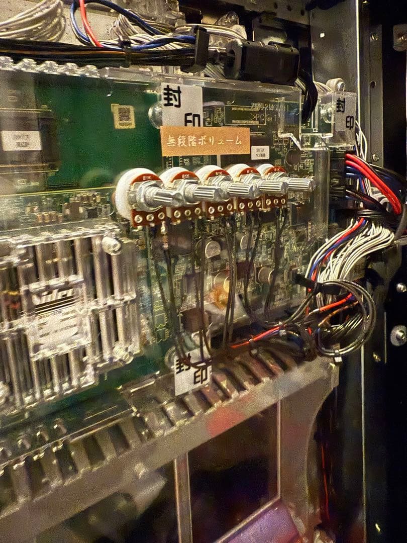 L パチスロ ひぐらしのなく頃に 業 SS スロット